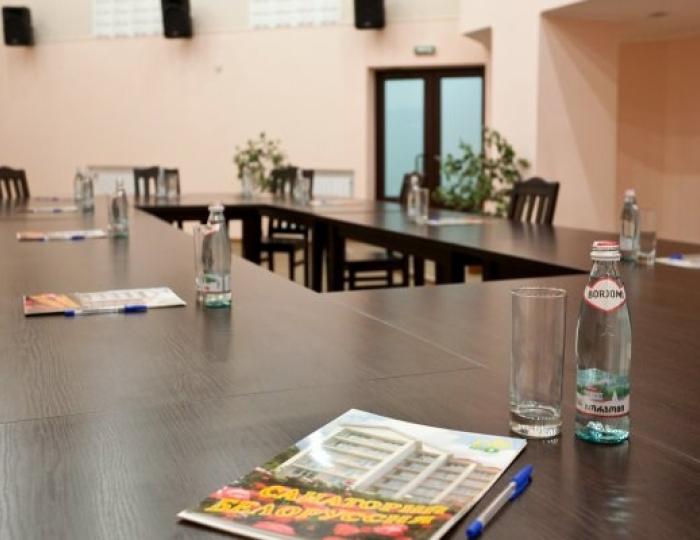 Конференц-залы - Санаторий «Белоруссия» Ялта Кореиз