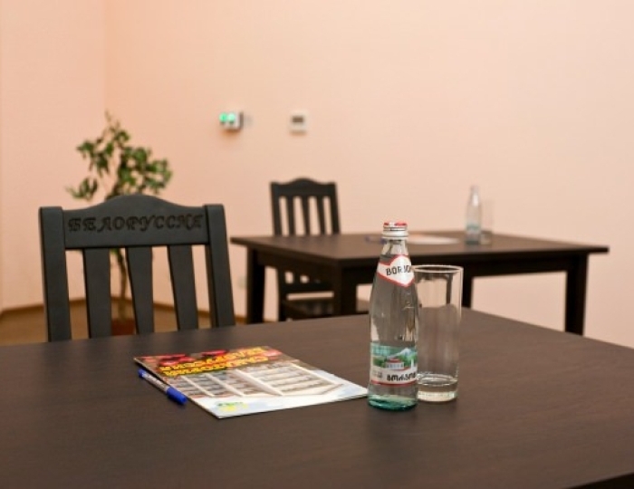 Конференц-залы - Санаторий «Белоруссия» Ялта Кореиз